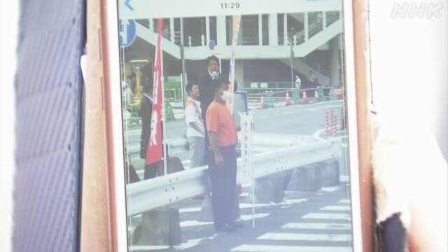 Khoảnh khắc cựu Thủ tướng Abe Shinzo gục xuống khi đang phát biểu ở Nara